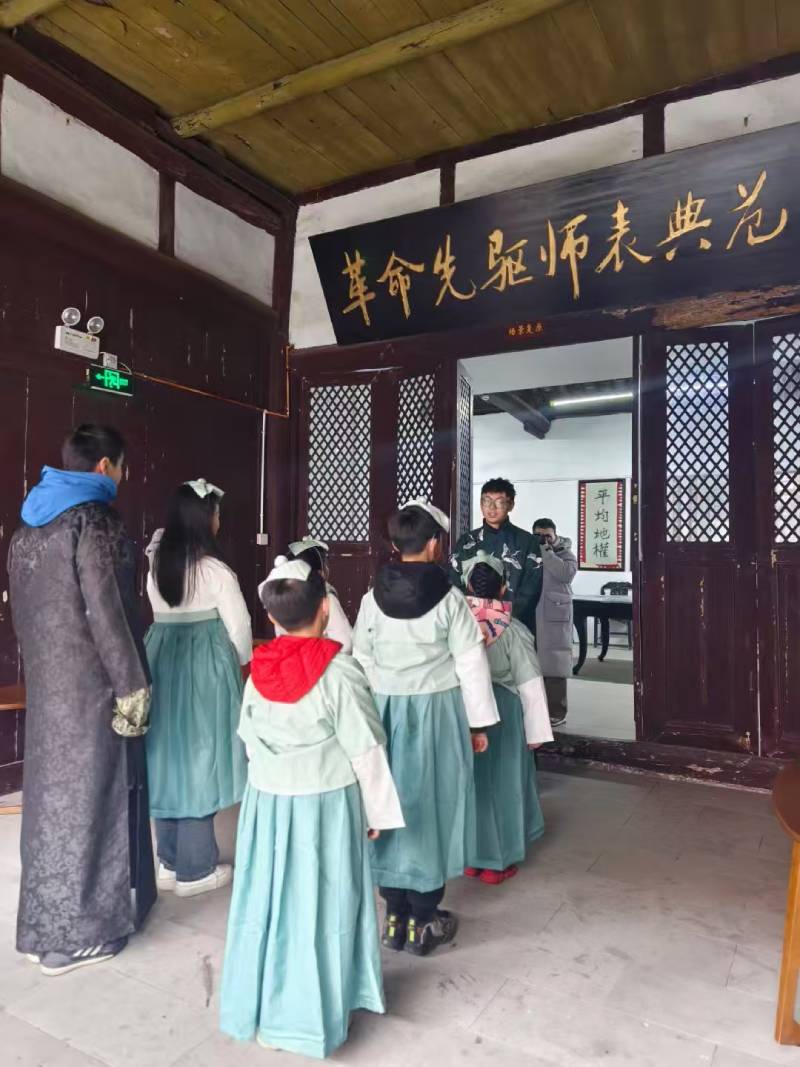 肥城市景区文学经典改编剧本游